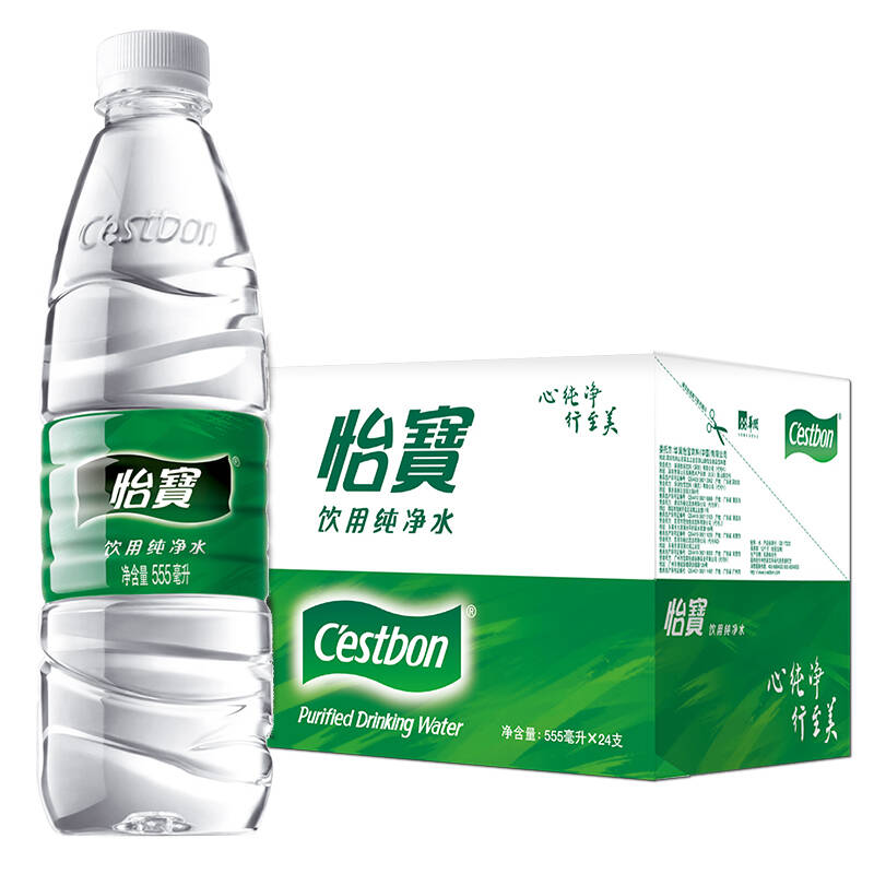 什么牌子的純凈水好??？