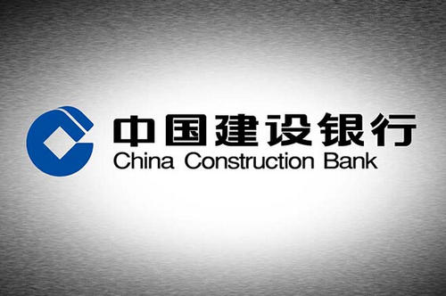 建行快貸1500一年多少利息？