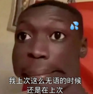 蘇寧易購(gòu)破產(chǎn)系謠言？蘇寧易購(gòu)真的會(huì)破產(chǎn)嗎？